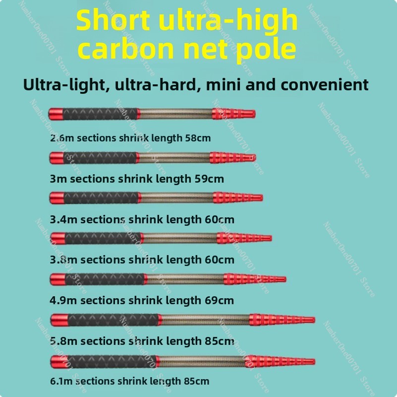 Fishing Hook - Short section ultra light, hard, high
