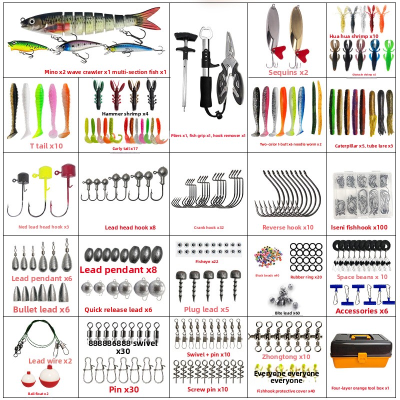 Large Four-Layer Outdoor Fishi - Fishing Hook Box 评论和价格