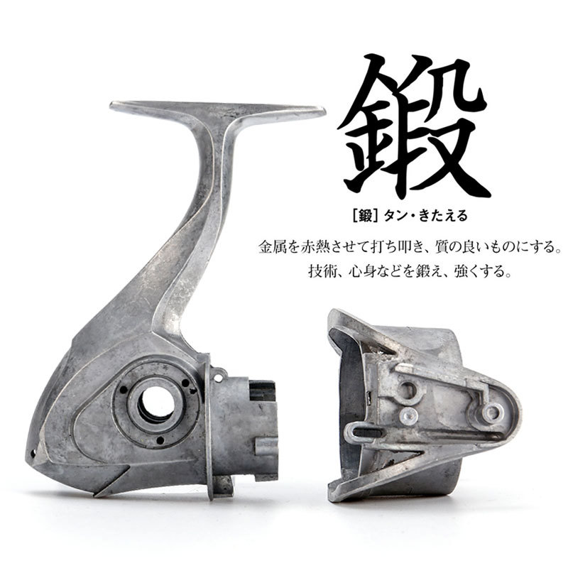 MADMOUSE Saltiga SW4000XG SW60 - Abu Garcia Reel Max 评论和价格