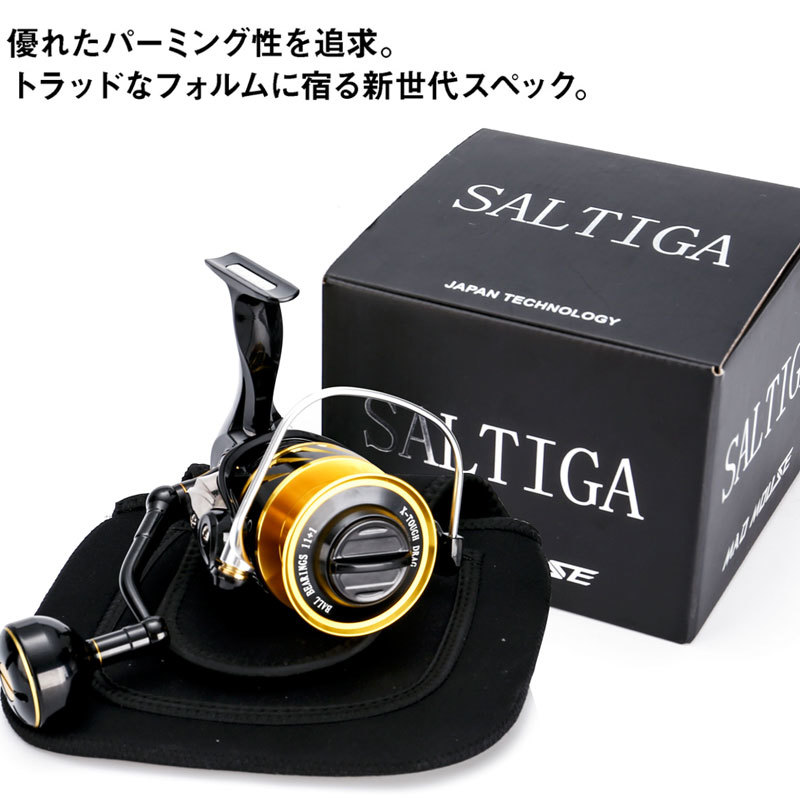 MADMOUSE Saltiga SW4000XG SW60 - Abu Garcia Reel Max 评论和价格