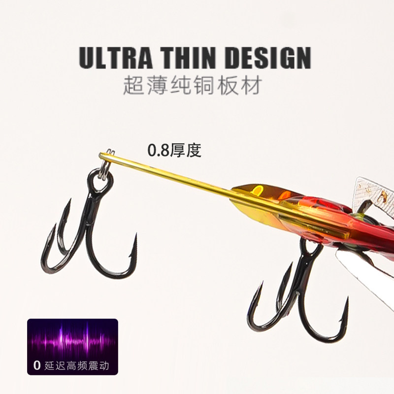 5Pcs Micro VIB Fishing Baits f - Fishing Hook Treble 评论和价格