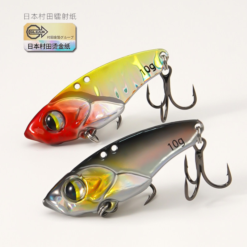5Pcs Micro VIB Fishing Baits f - Fishing Hook Treble 评论和价格