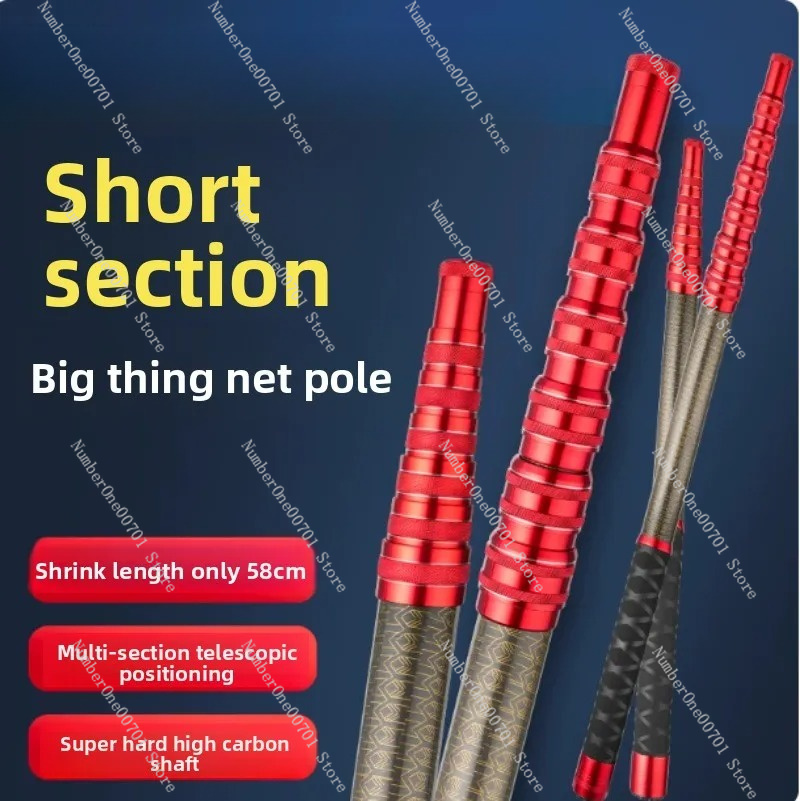 Short section ultra light, har - Fishing Hook 评论和价格
